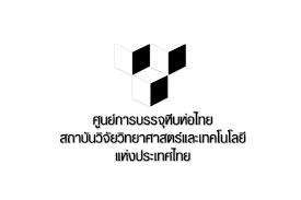 ศูนย์การบรรจุหีบห่อไทย